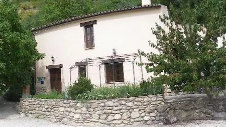 Huerta Del Tajo *